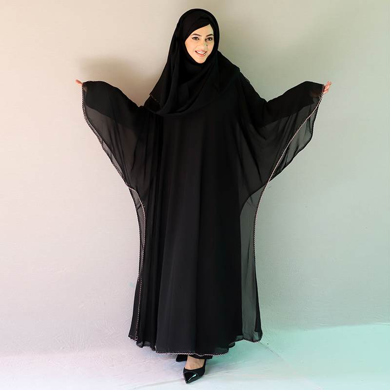 Stylish Ladies Abaya
