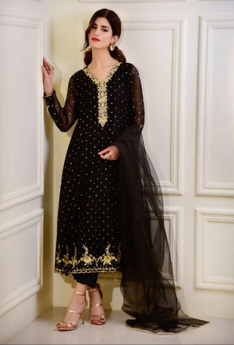 Agha Noor Collection 2020 With Prices – Why We Loved It? – Online ...